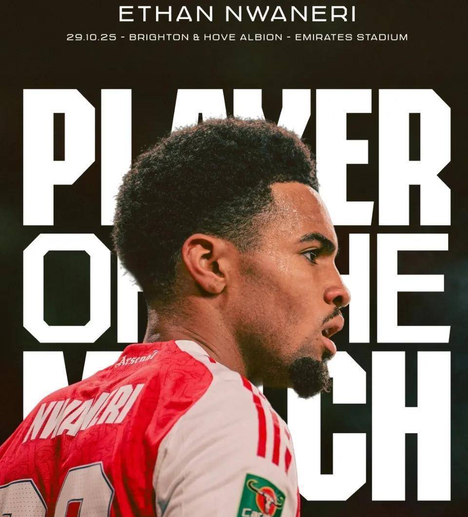 南宫电竞玩家荷甲赛程吃紧；阿森纳转会期绝杀压哨；底气十足；赛程密集仍需轮换的简单介绍